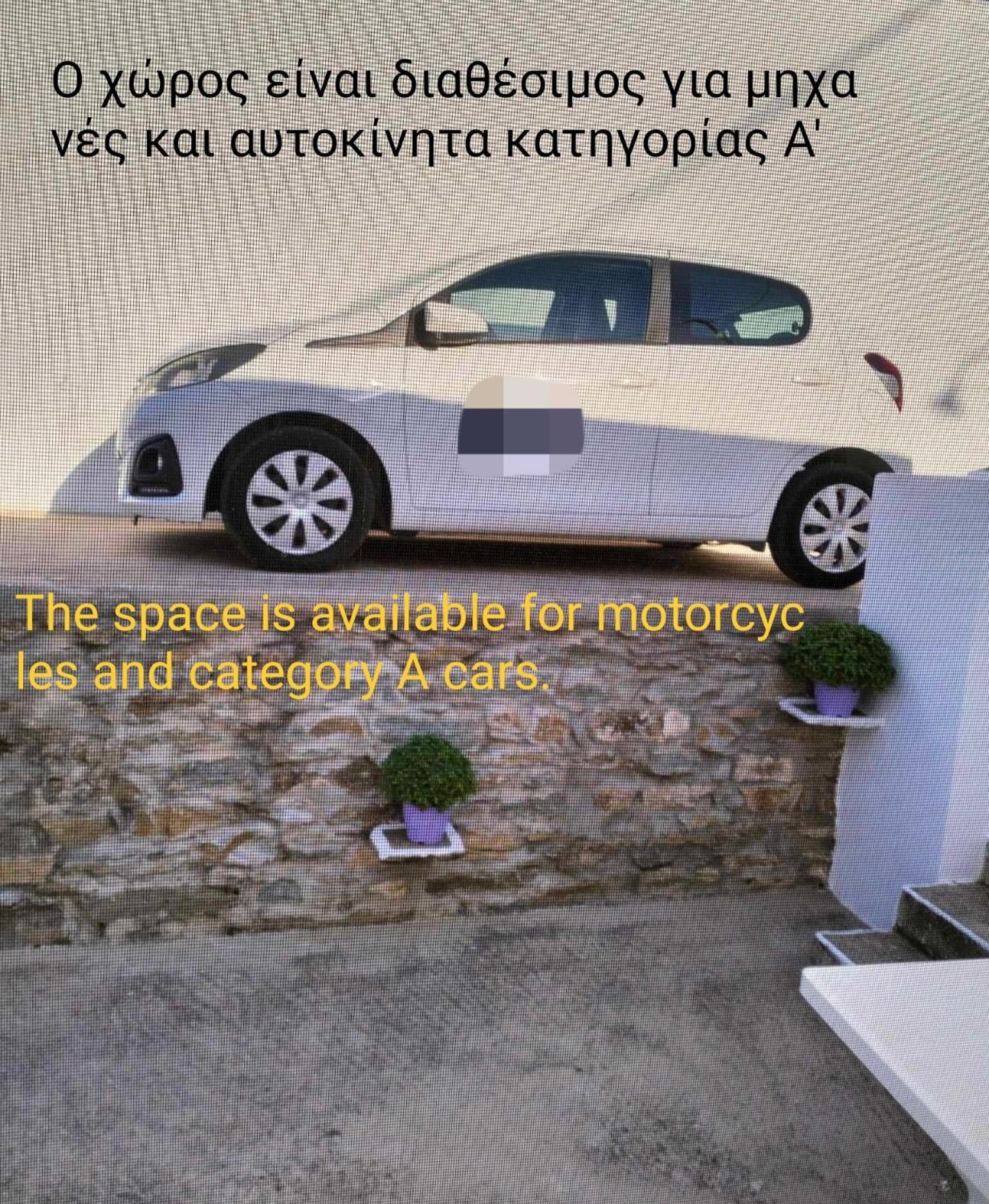 Melissou Place Απολλωνία Εξωτερικό φωτογραφία